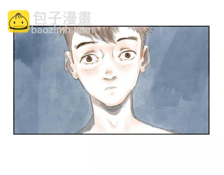 第5话 可怕的事(1/2)-第5话