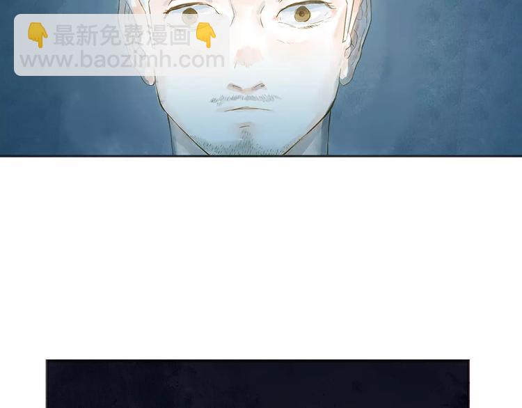 第5话 可怕的事(1/2)-第5话