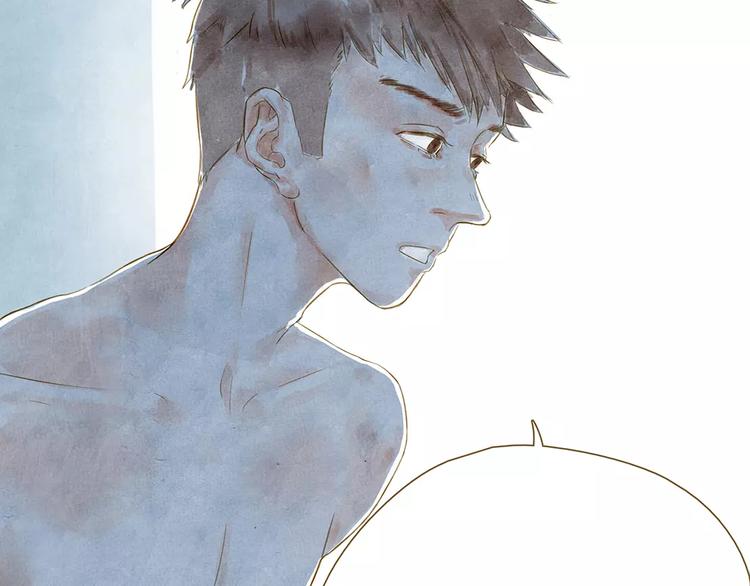 第5话 可怕的事(1/2)-第5话