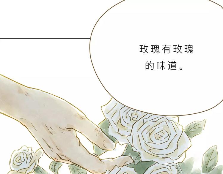 第7话 外婆(1/3)-第7话