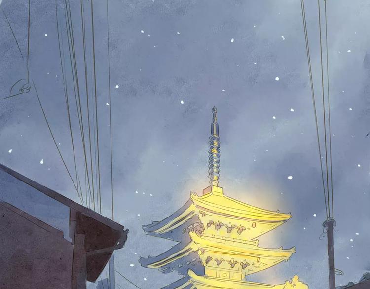 第9话 入夜(1/3)-第9话