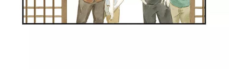 第9话 入夜(1/3)-第9话