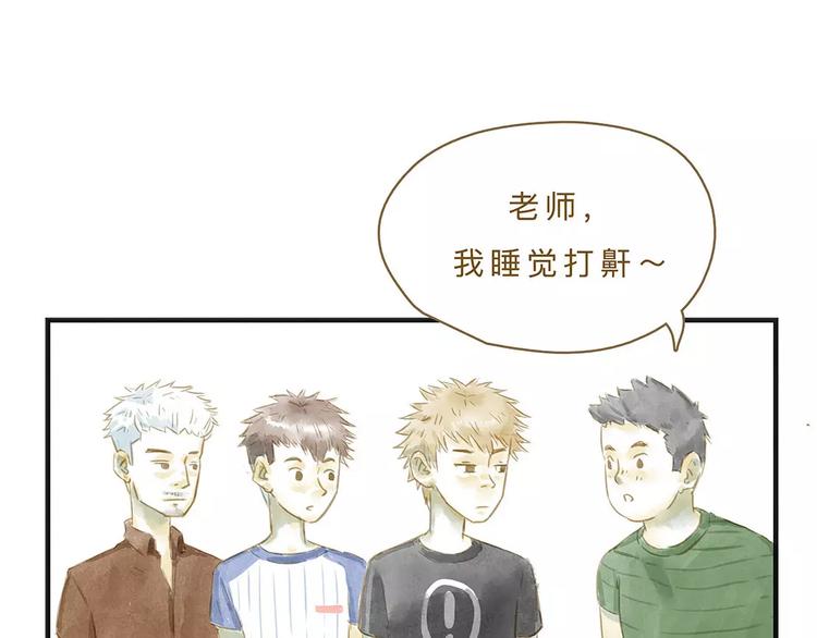 第9话 入夜(1/3)-第9话