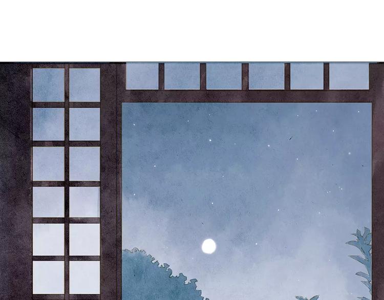 第9话 入夜(1/3)-第9话