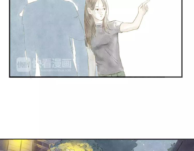 第9话 入夜(1/3)-第9话