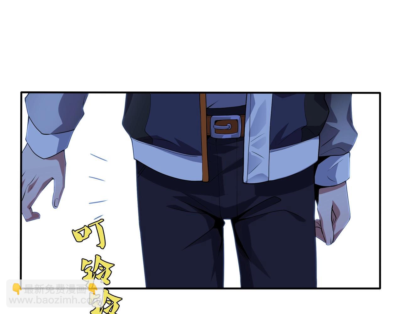 第1话 基因统考(1/5)-第1话