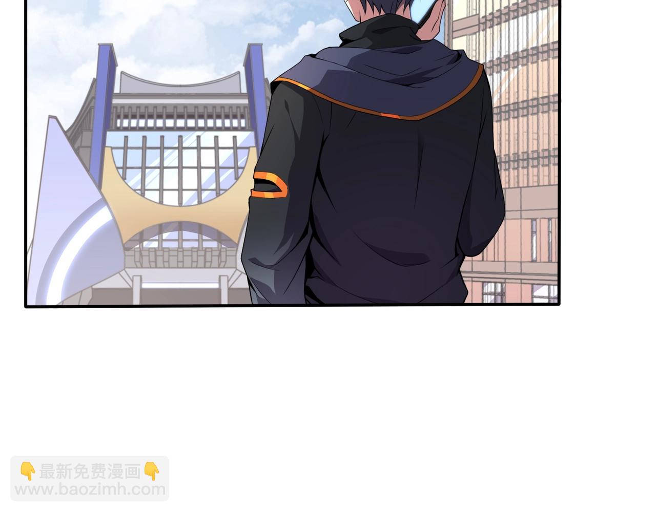 第1话 基因统考(1/5)-第1话