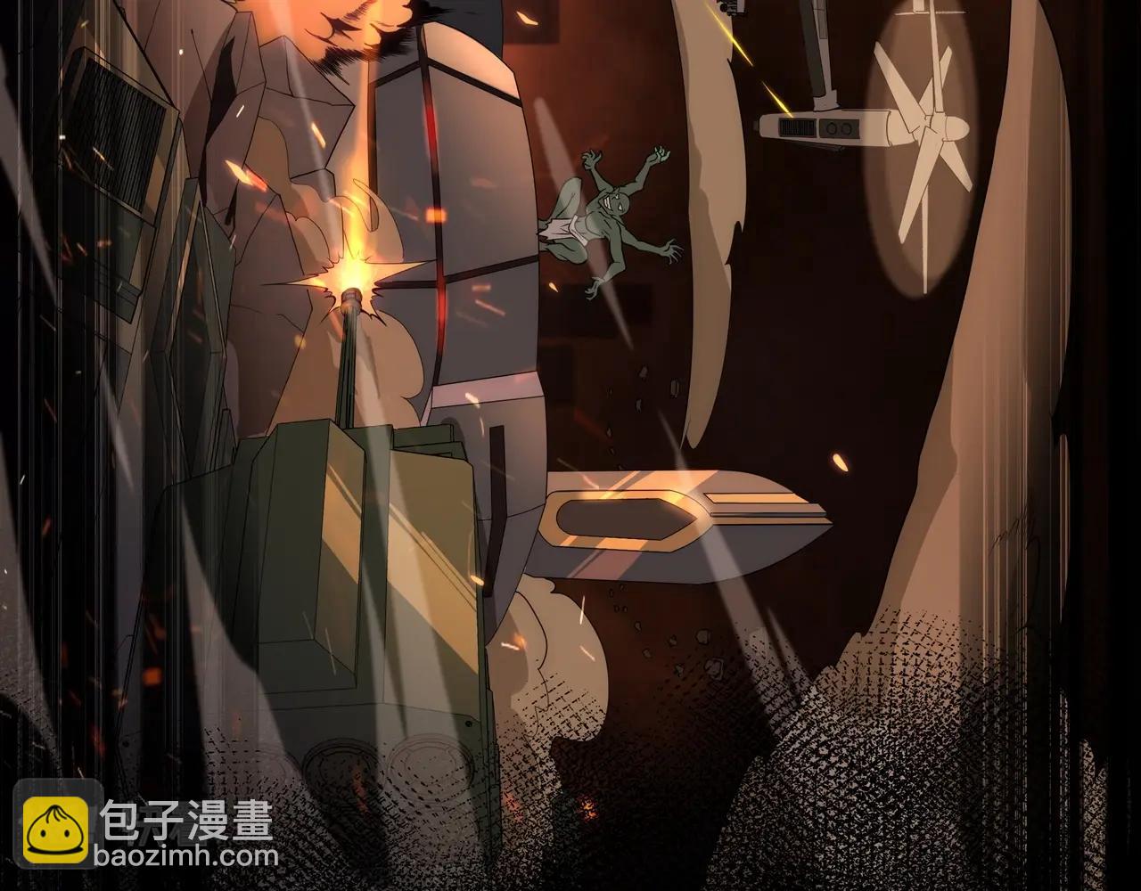 第1话 基因统考(1/5)-第1话