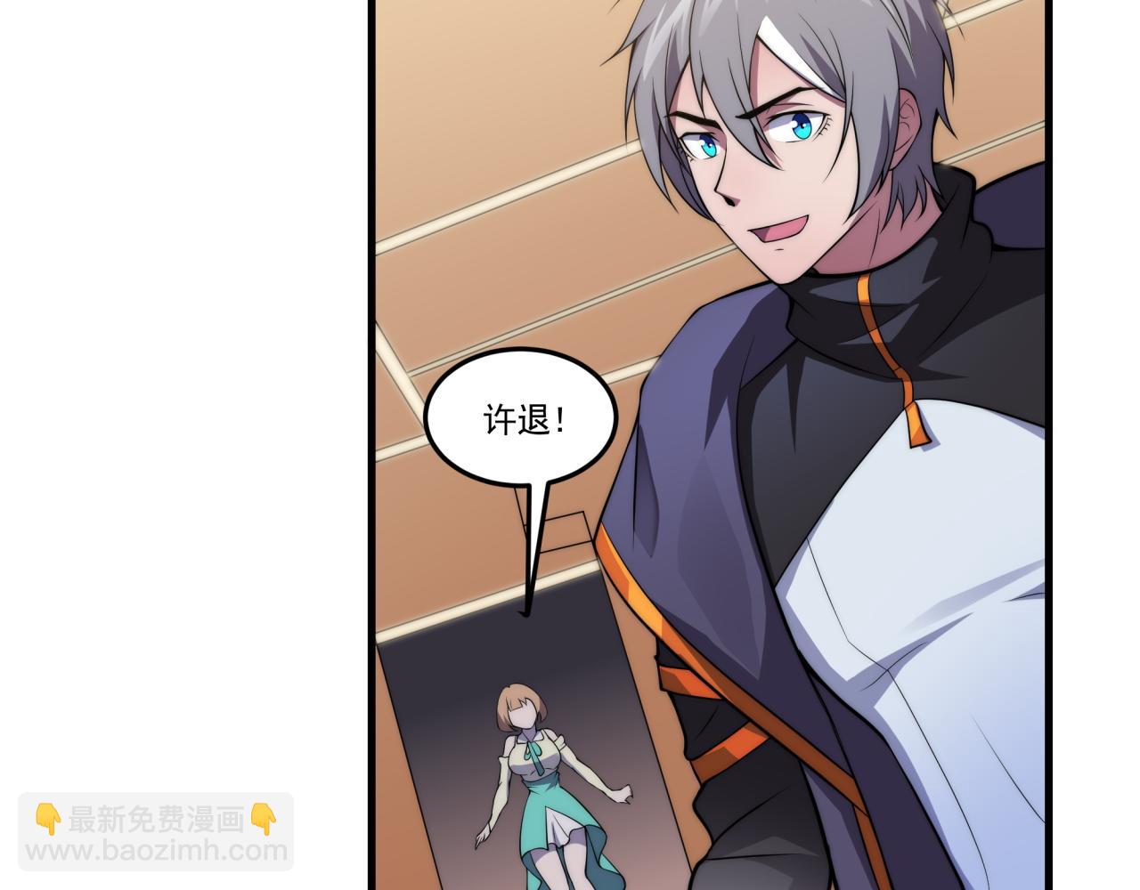 第11话 化险为夷(1/3)-第11话