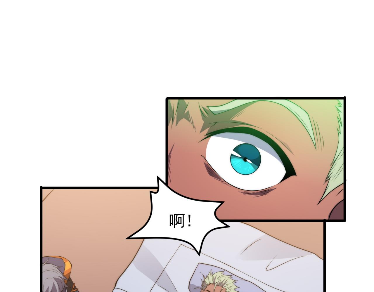 第11话 化险为夷(1/3)-第11话