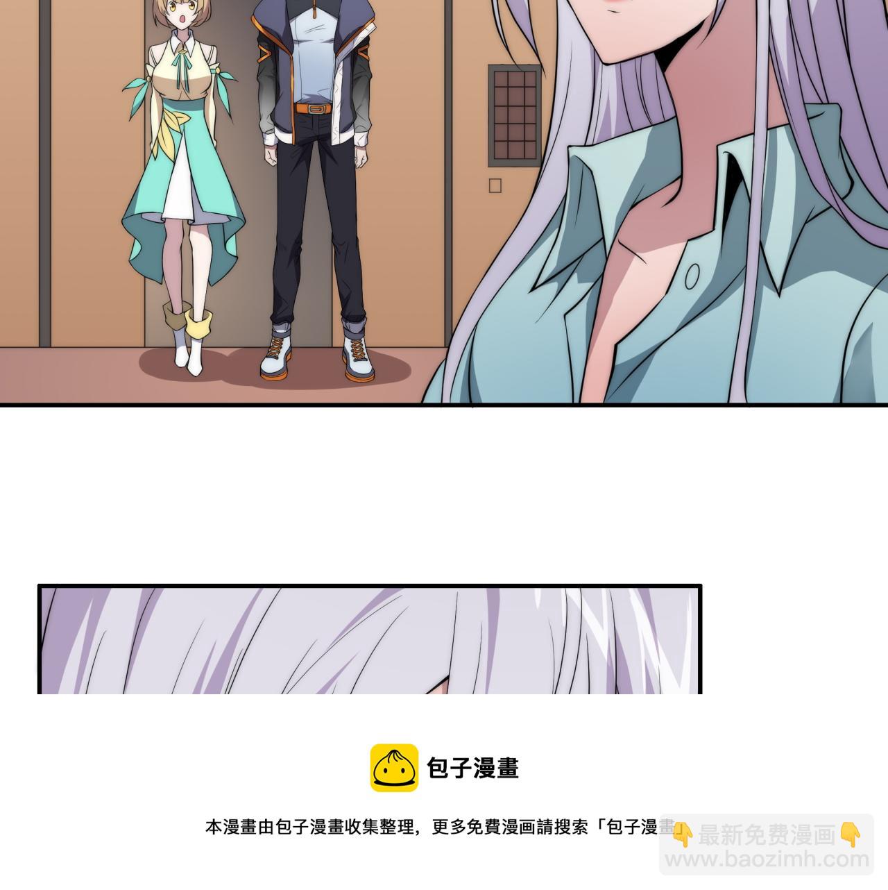 第11话 化险为夷(1/3)-第11话