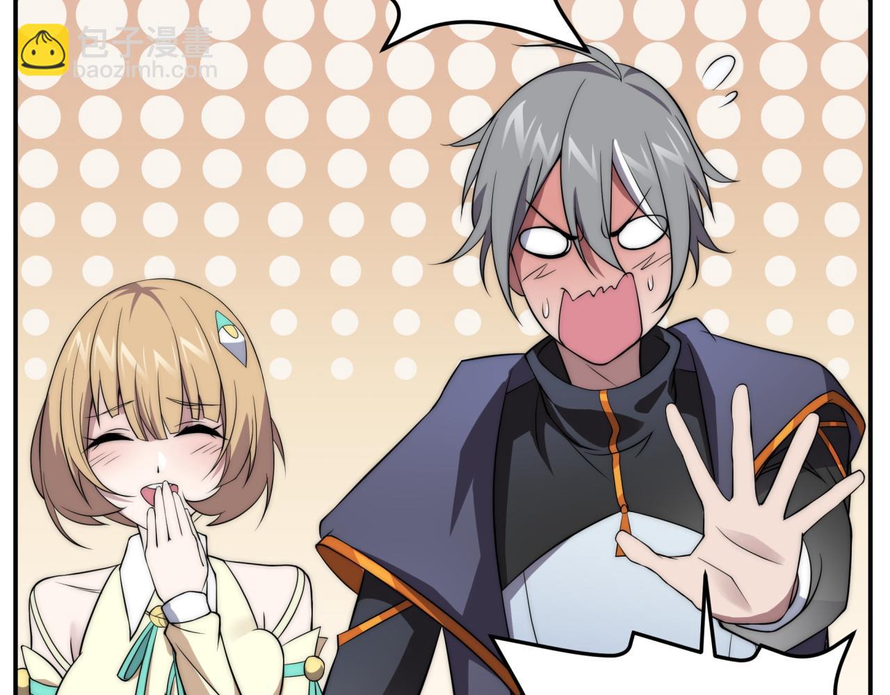 第11话 化险为夷(1/3)-第11话