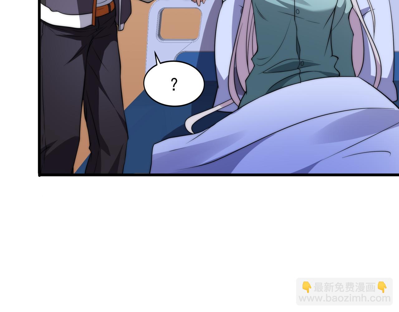 第11话 化险为夷(1/3)-第11话