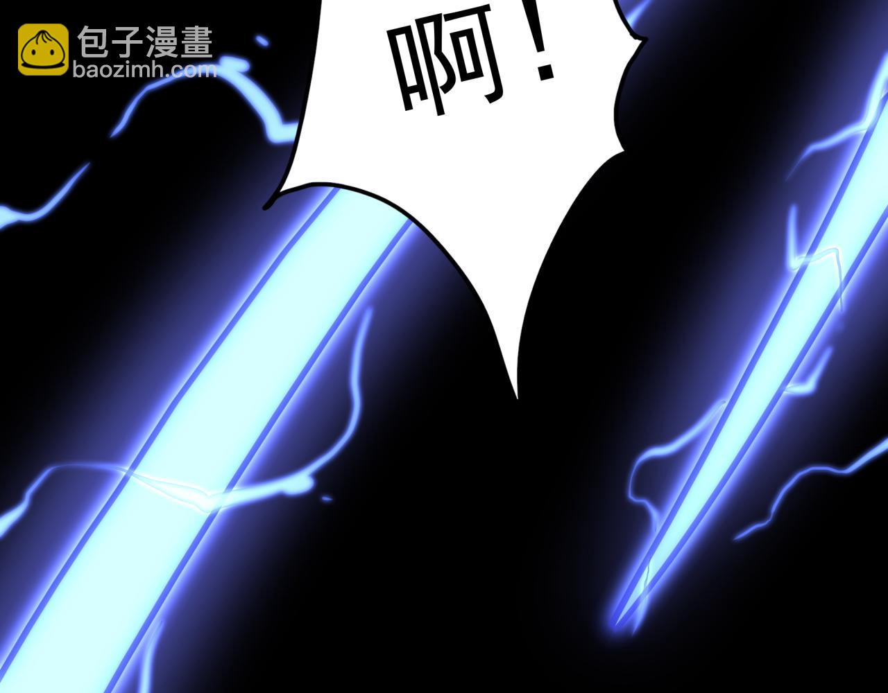 第11话 化险为夷(1/3)-第11话