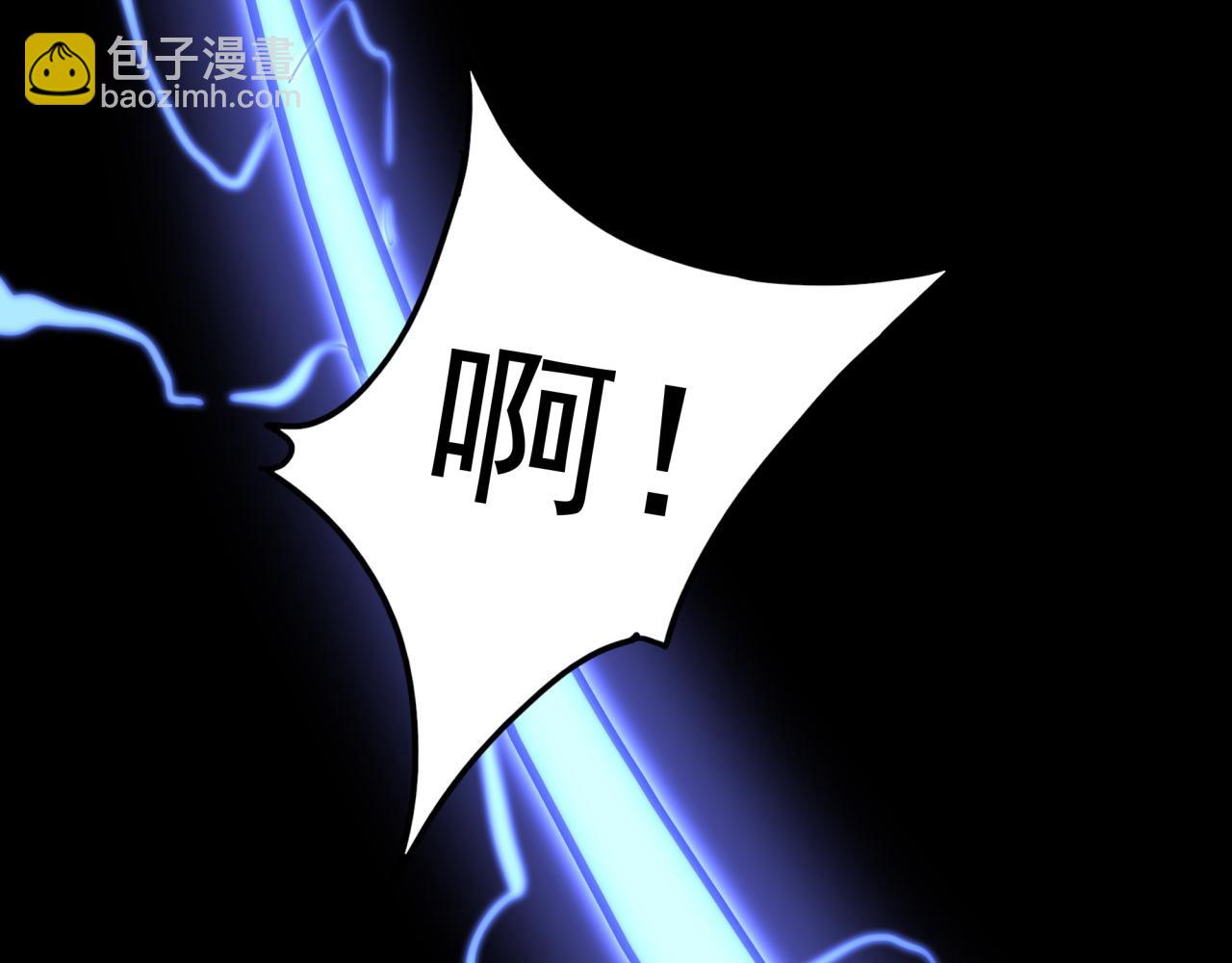 第11话 化险为夷(1/3)-第11话