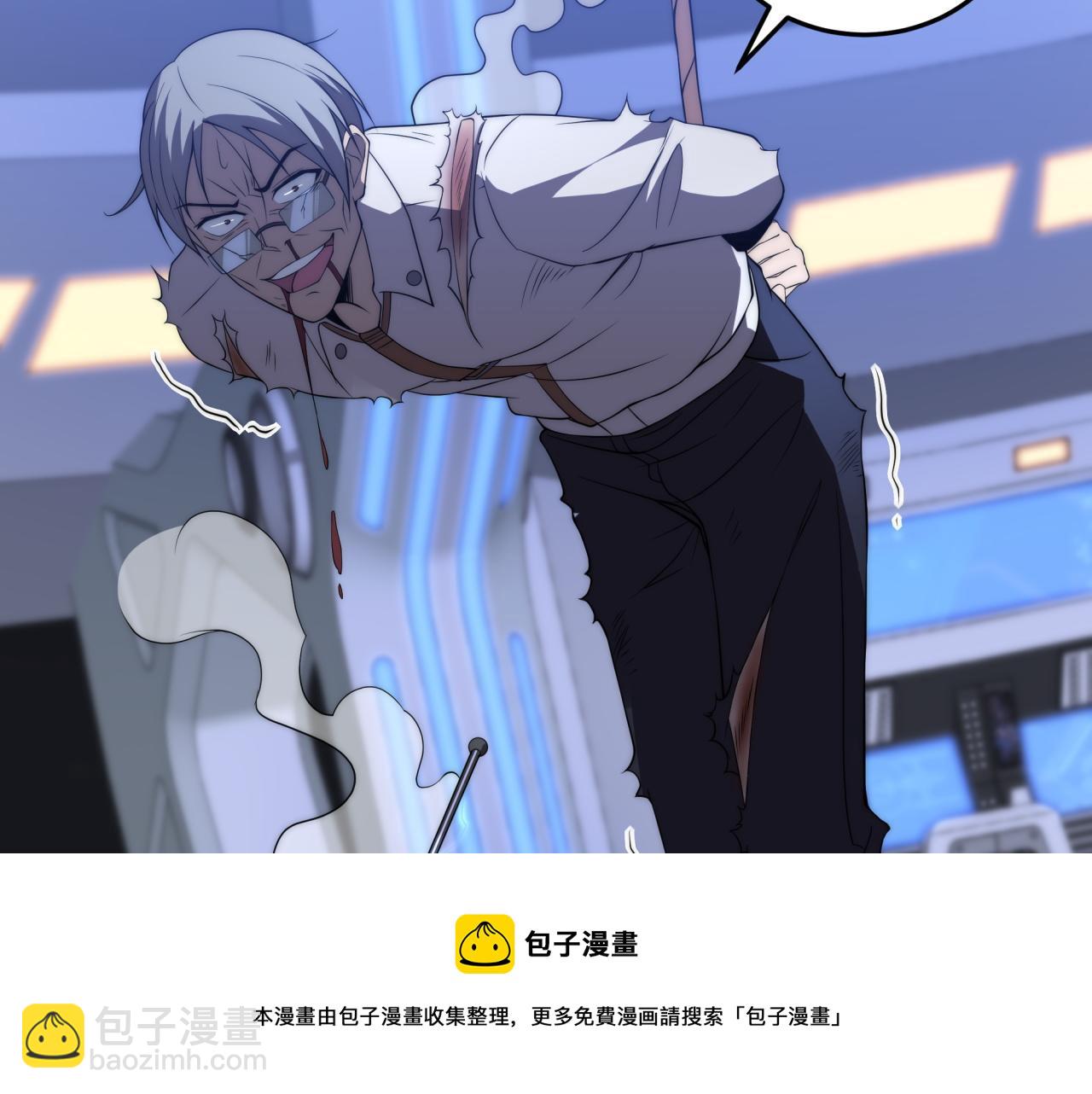 第11话 化险为夷(1/3)-第11话