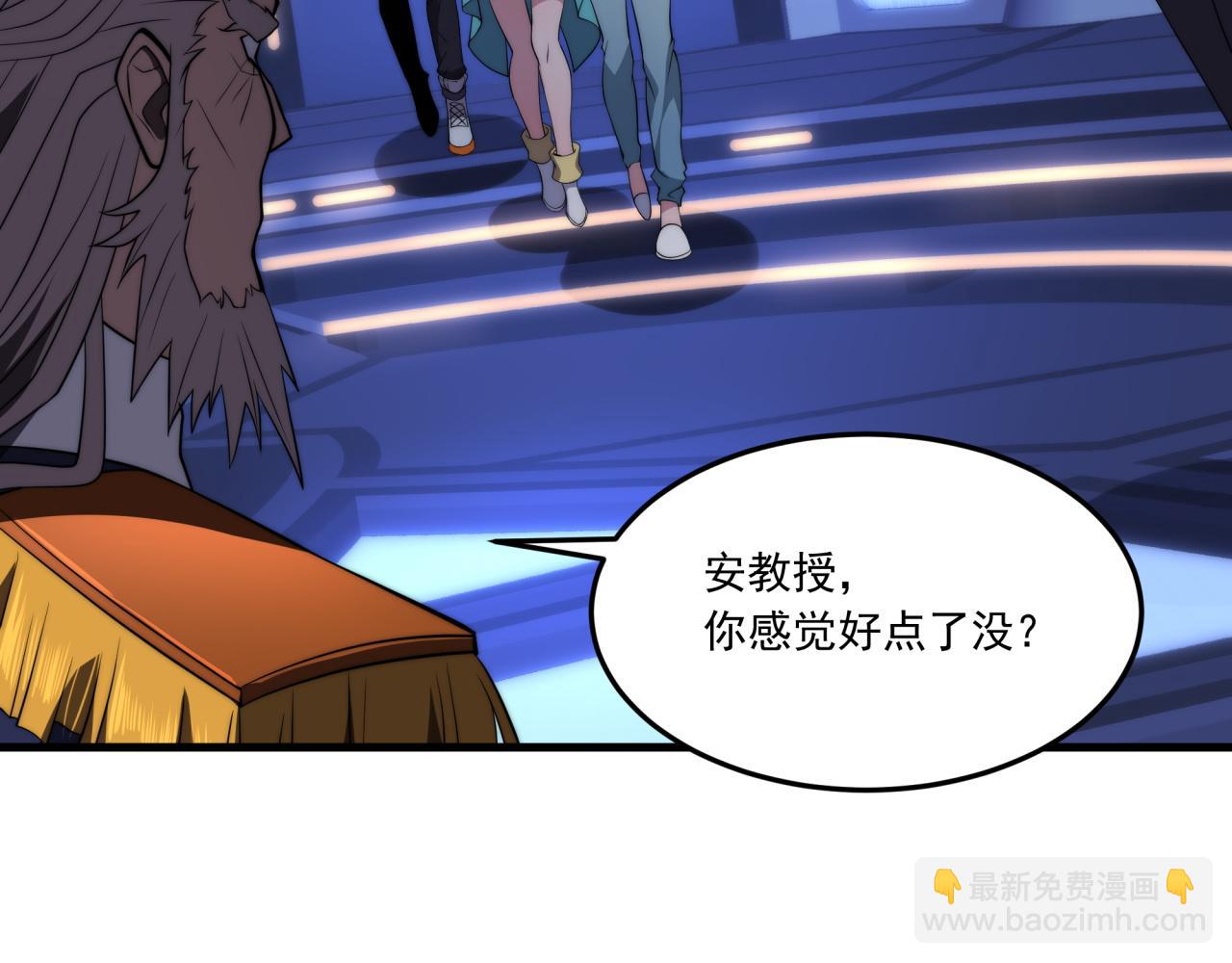 第11话 化险为夷(1/3)-第11话