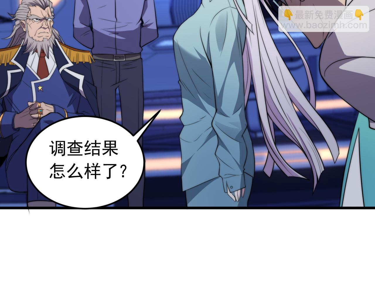 第11话 化险为夷(1/3)-第11话