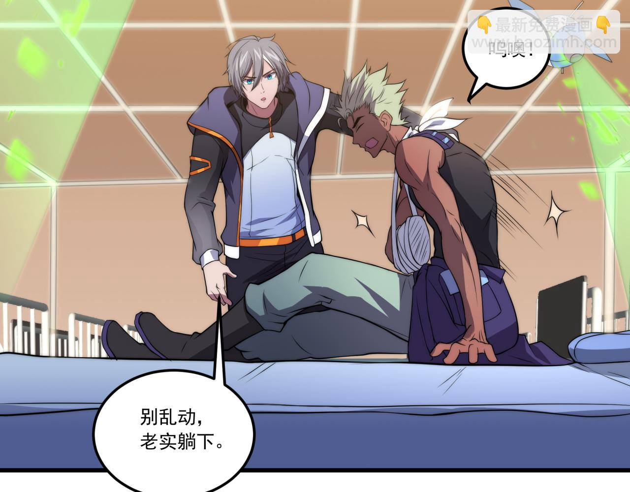 第11话 化险为夷(1/3)-第11话