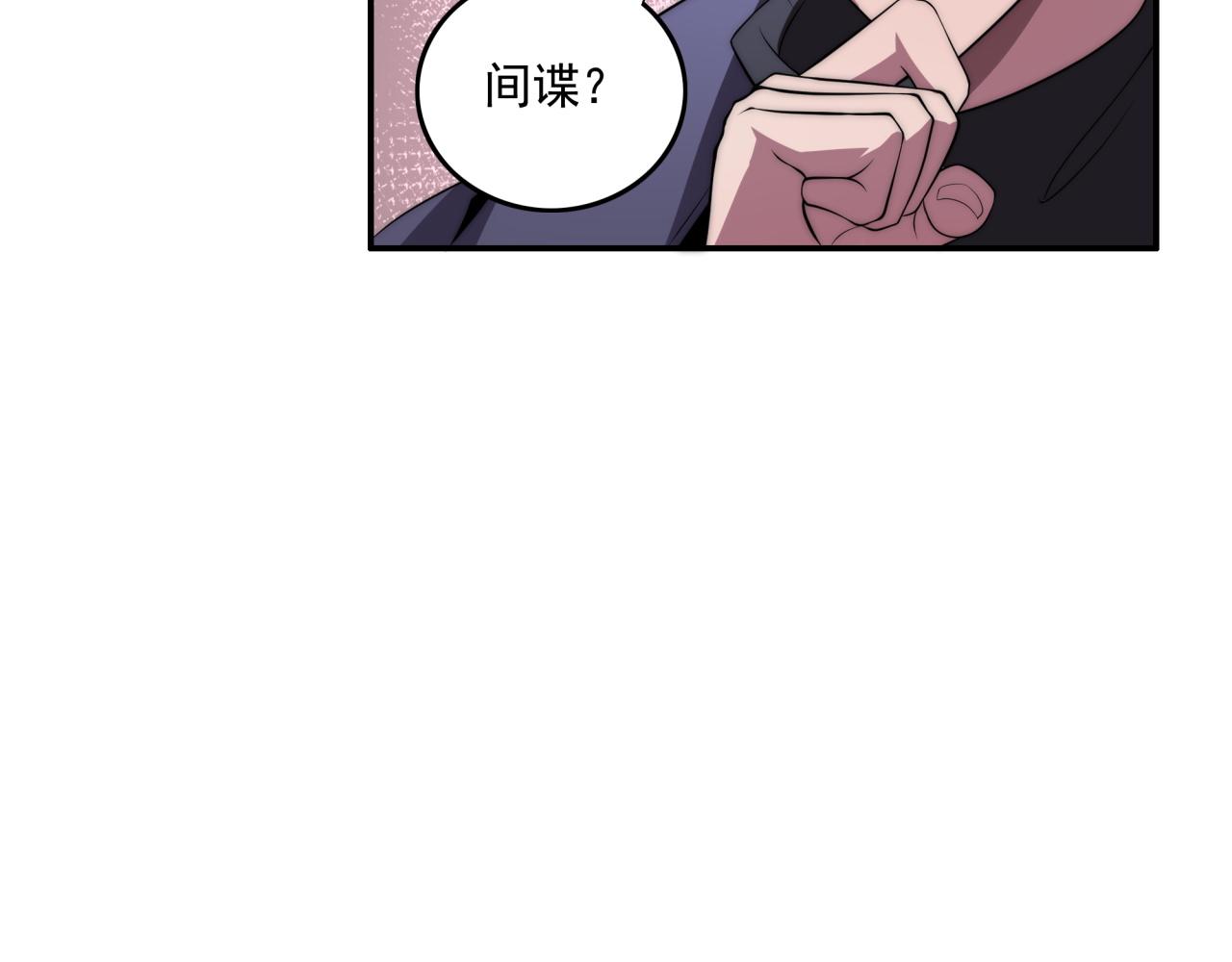 第13话  新生生活(1/3)-第13话