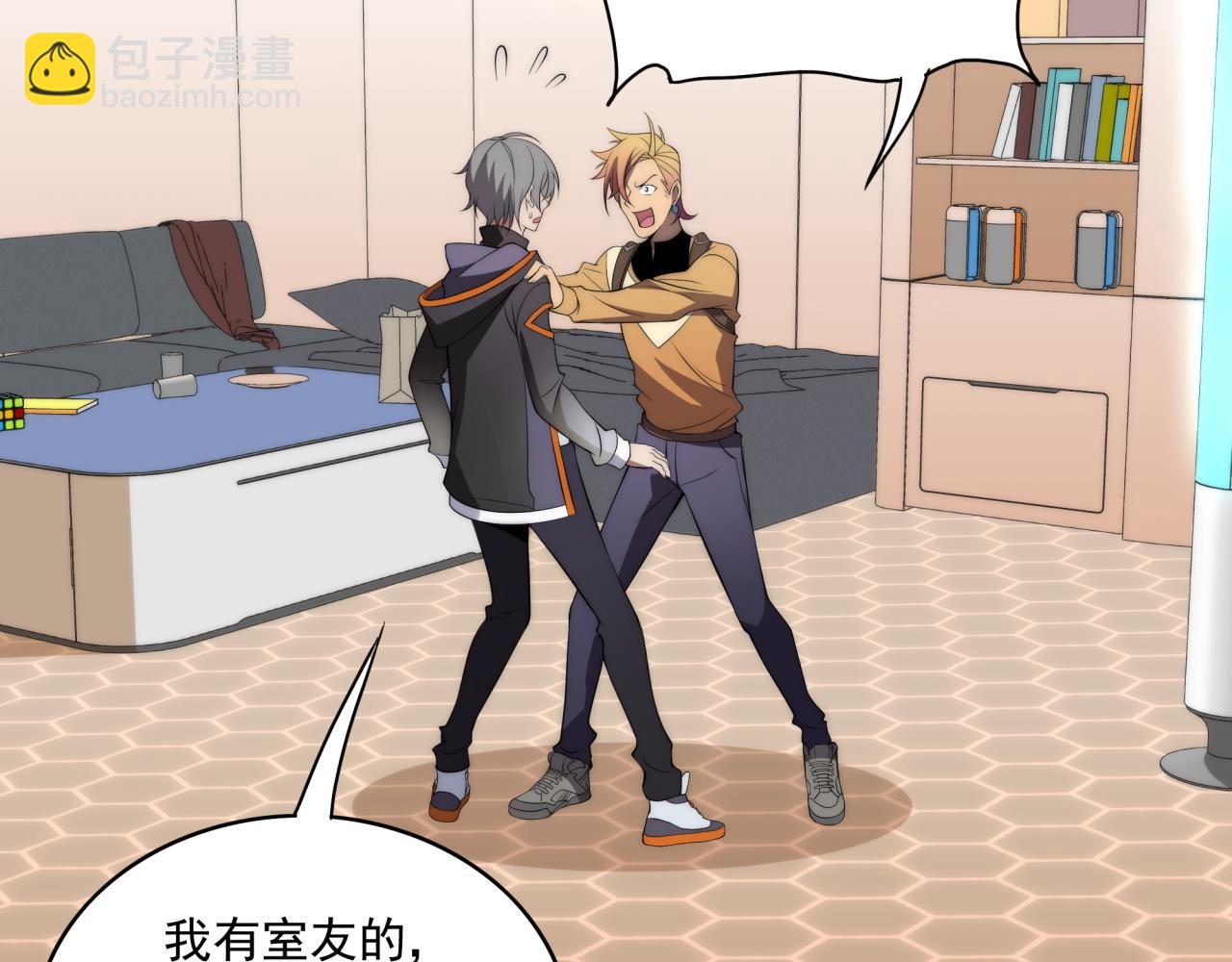 第13话  新生生活(1/3)-第13话