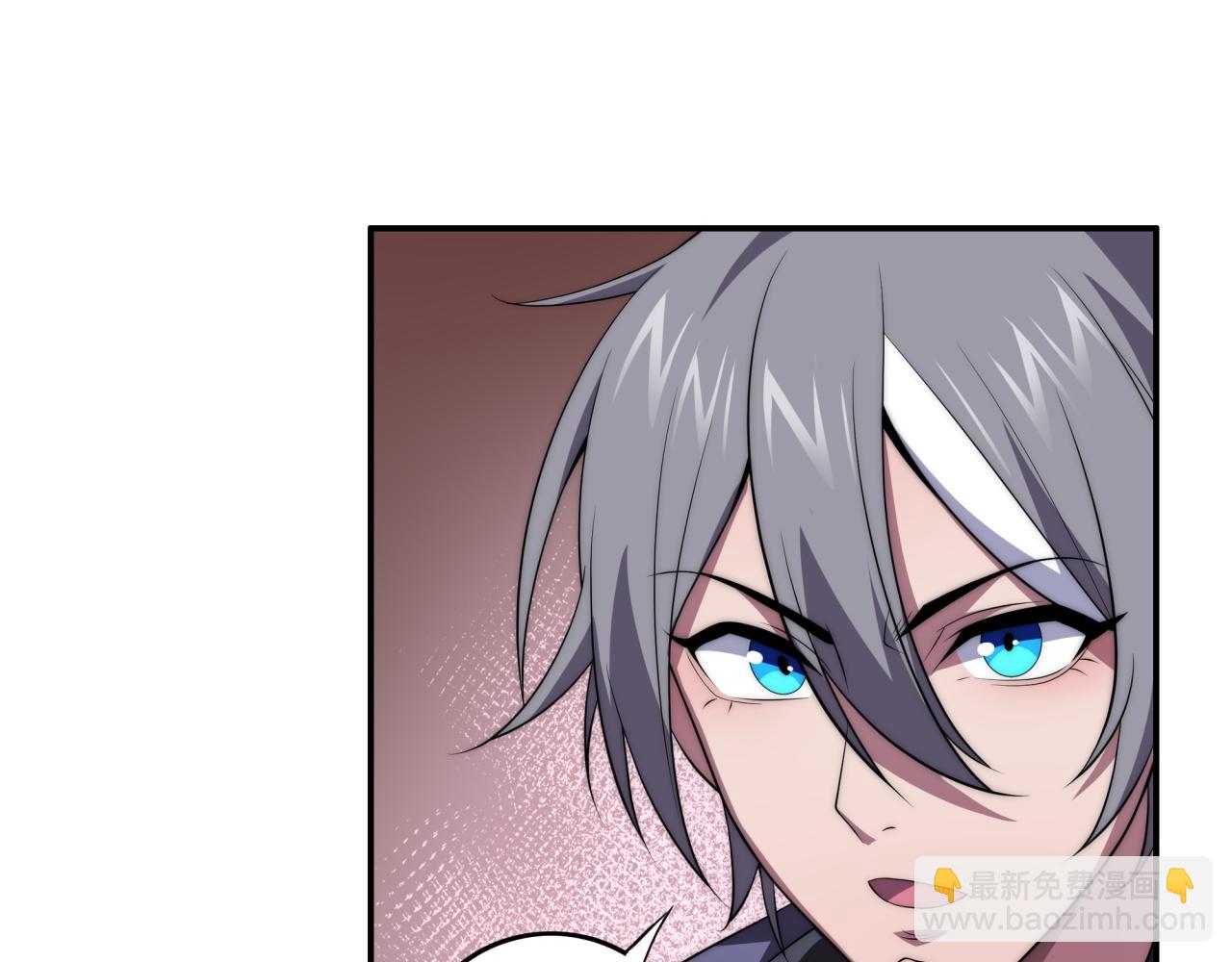 第13话  新生生活(1/3)-第13话