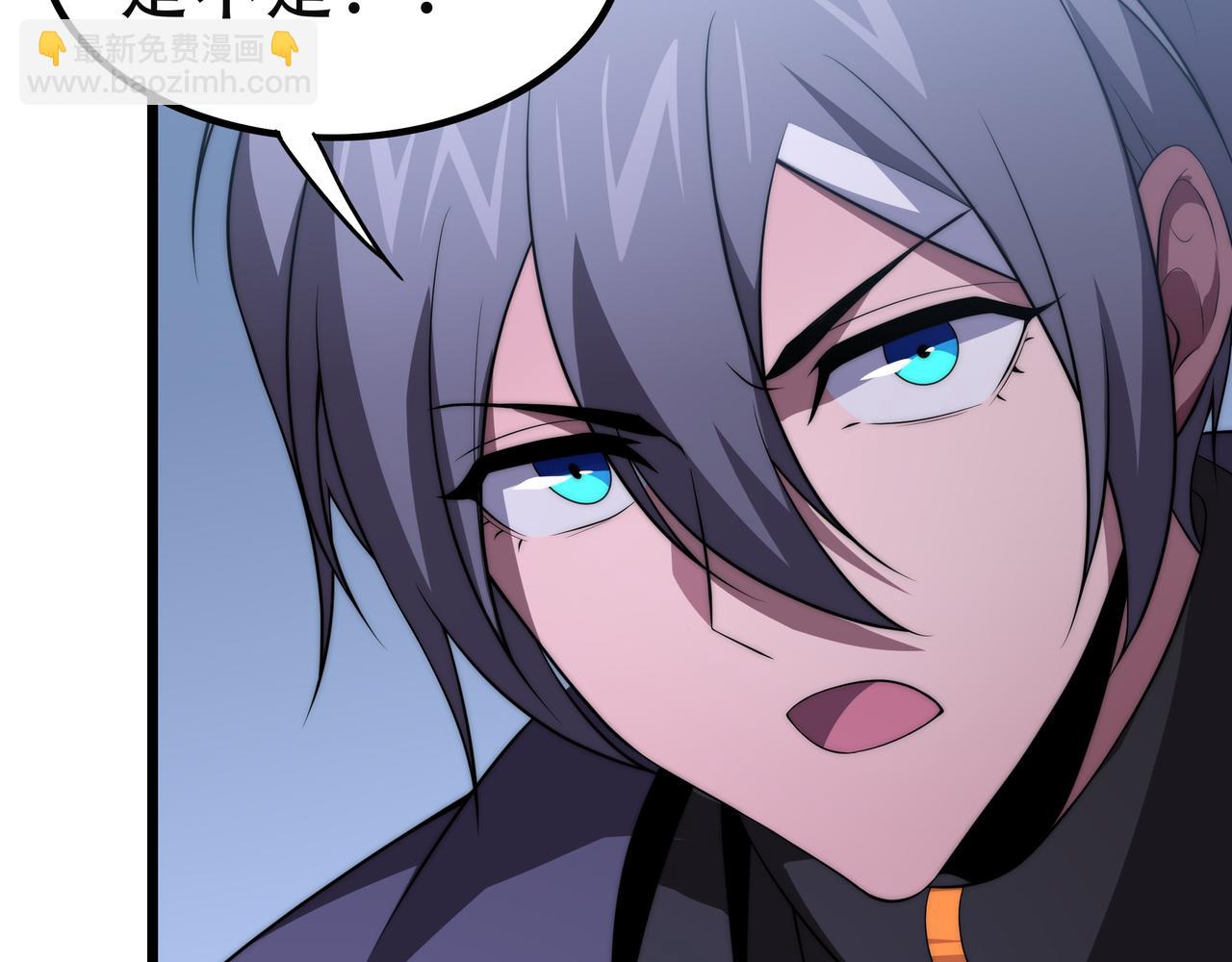 第15话 小试身手(1/3)-第15话