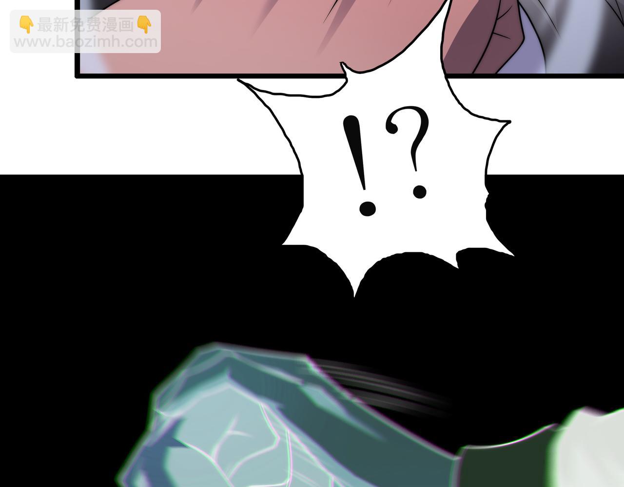 第15话 小试身手(1/3)-第15话