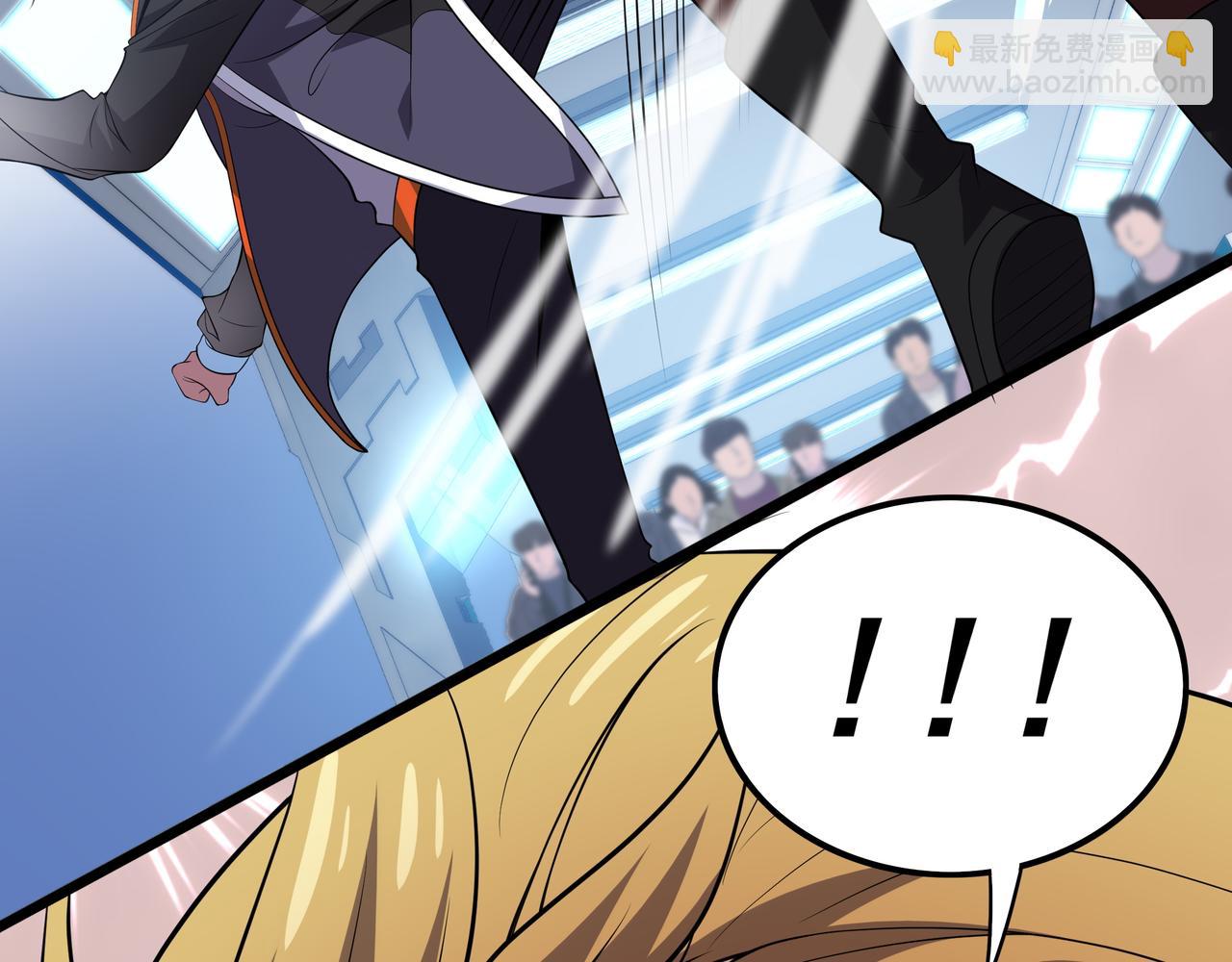 第15话 小试身手(1/3)-第15话