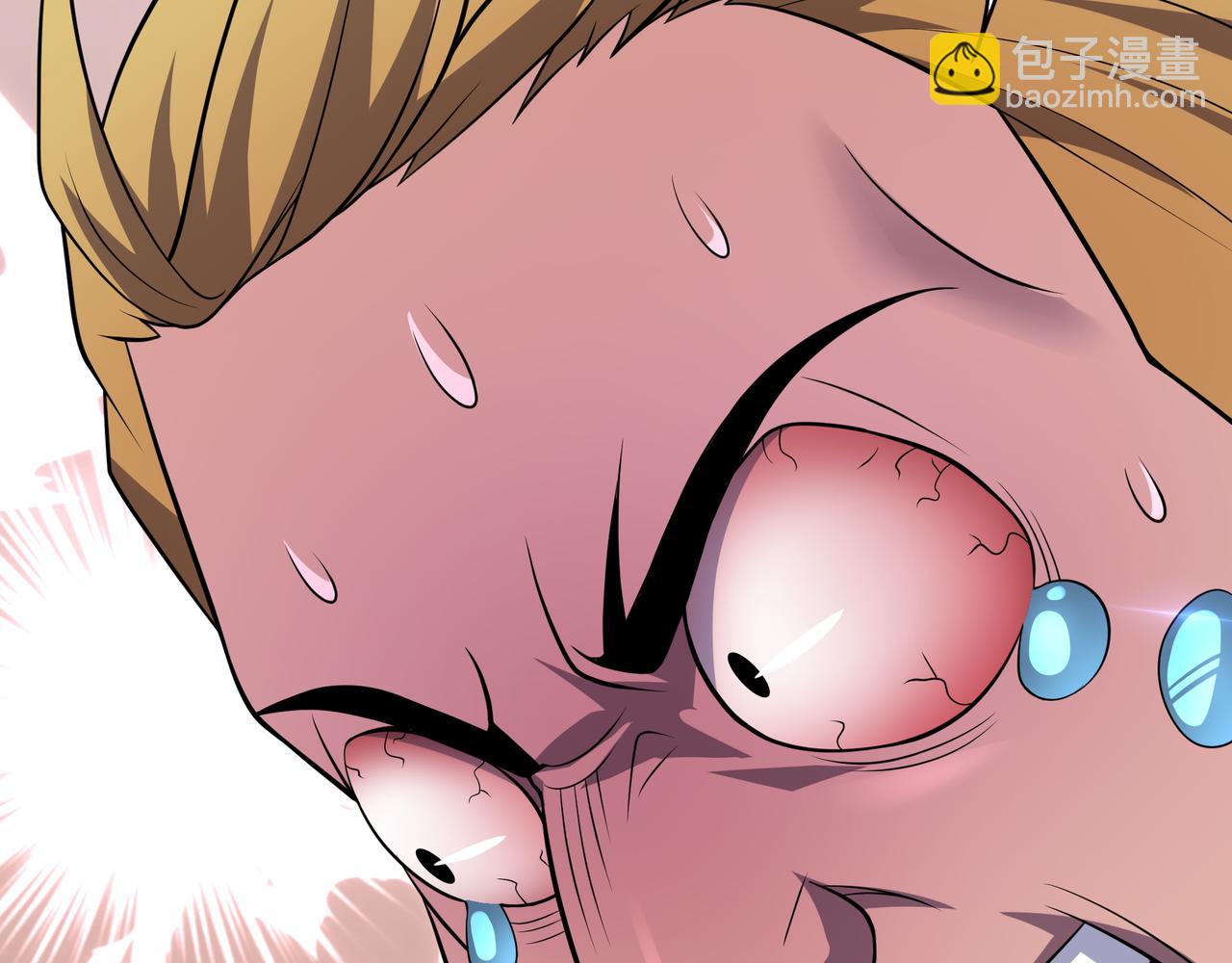 第15话 小试身手(1/3)-第15话