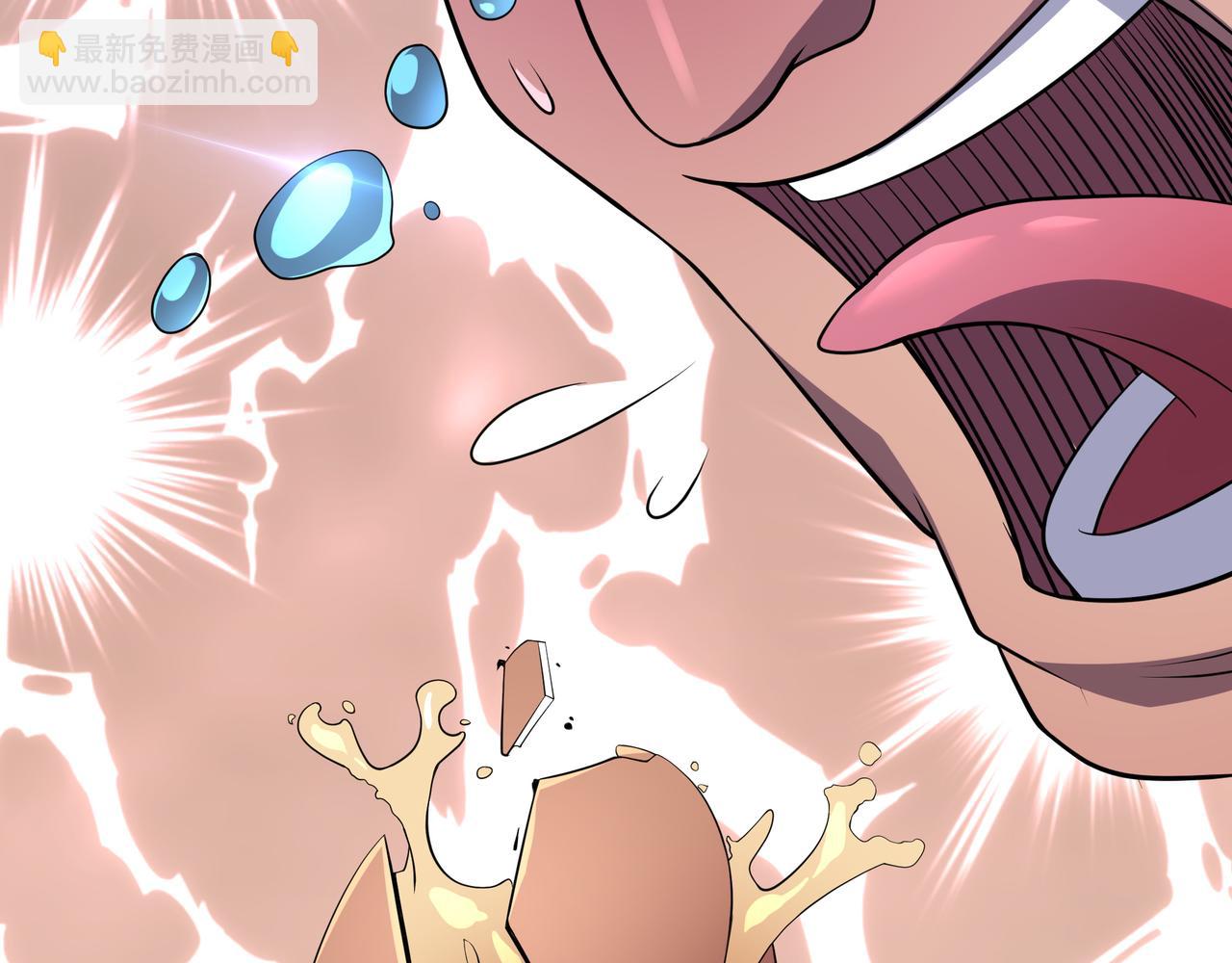 第15话 小试身手(1/3)-第15话