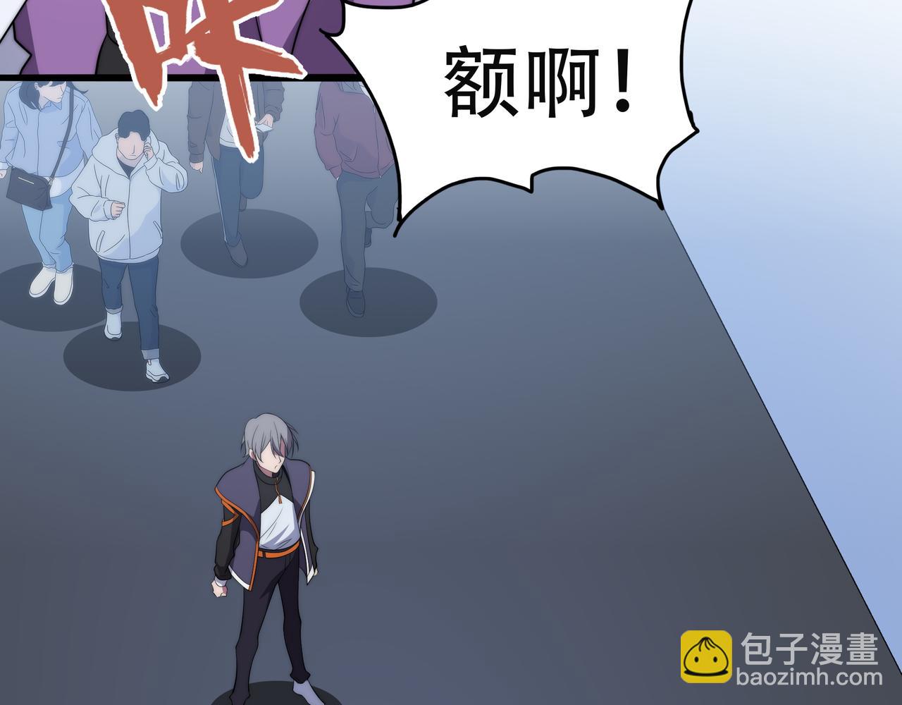 第15话 小试身手(1/3)-第15话