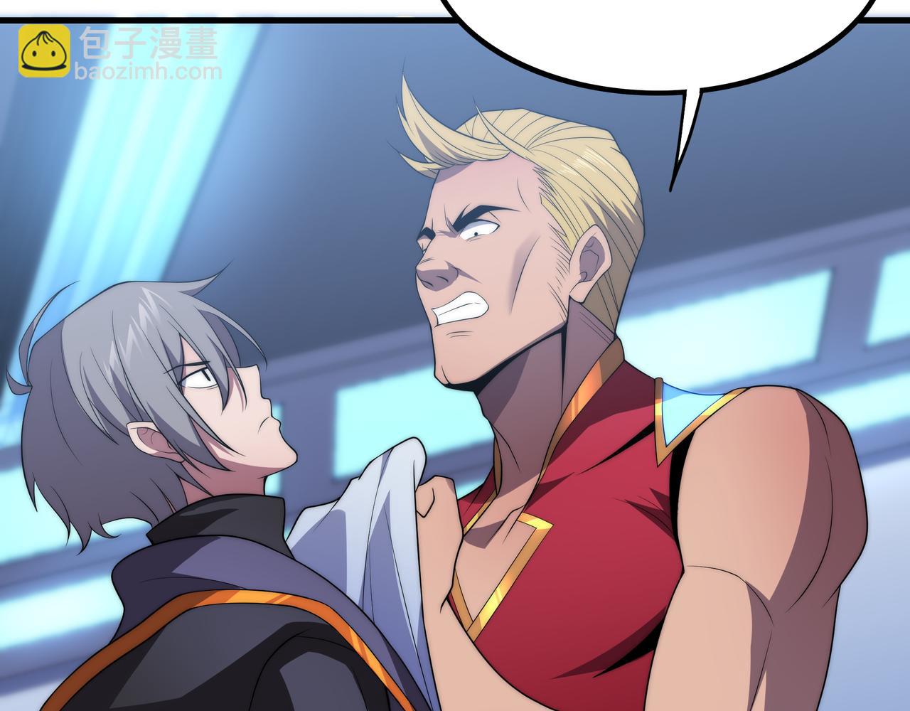 第15话 小试身手(1/3)-第15话