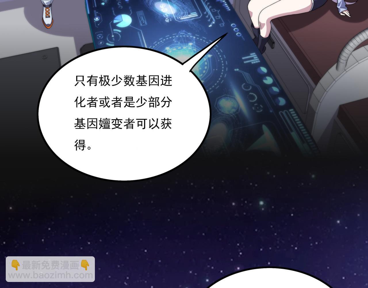 第17话 入学典礼(1/3)-第17话