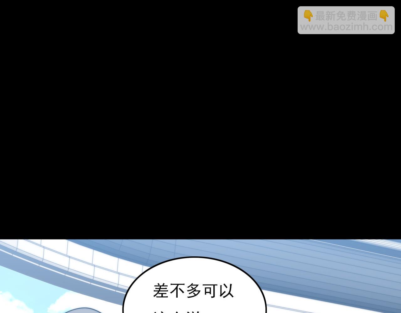 第17话 入学典礼(1/3)-第17话