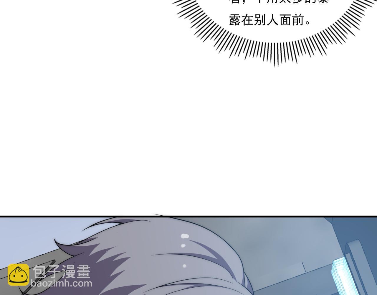 第17话 入学典礼(1/3)-第17话