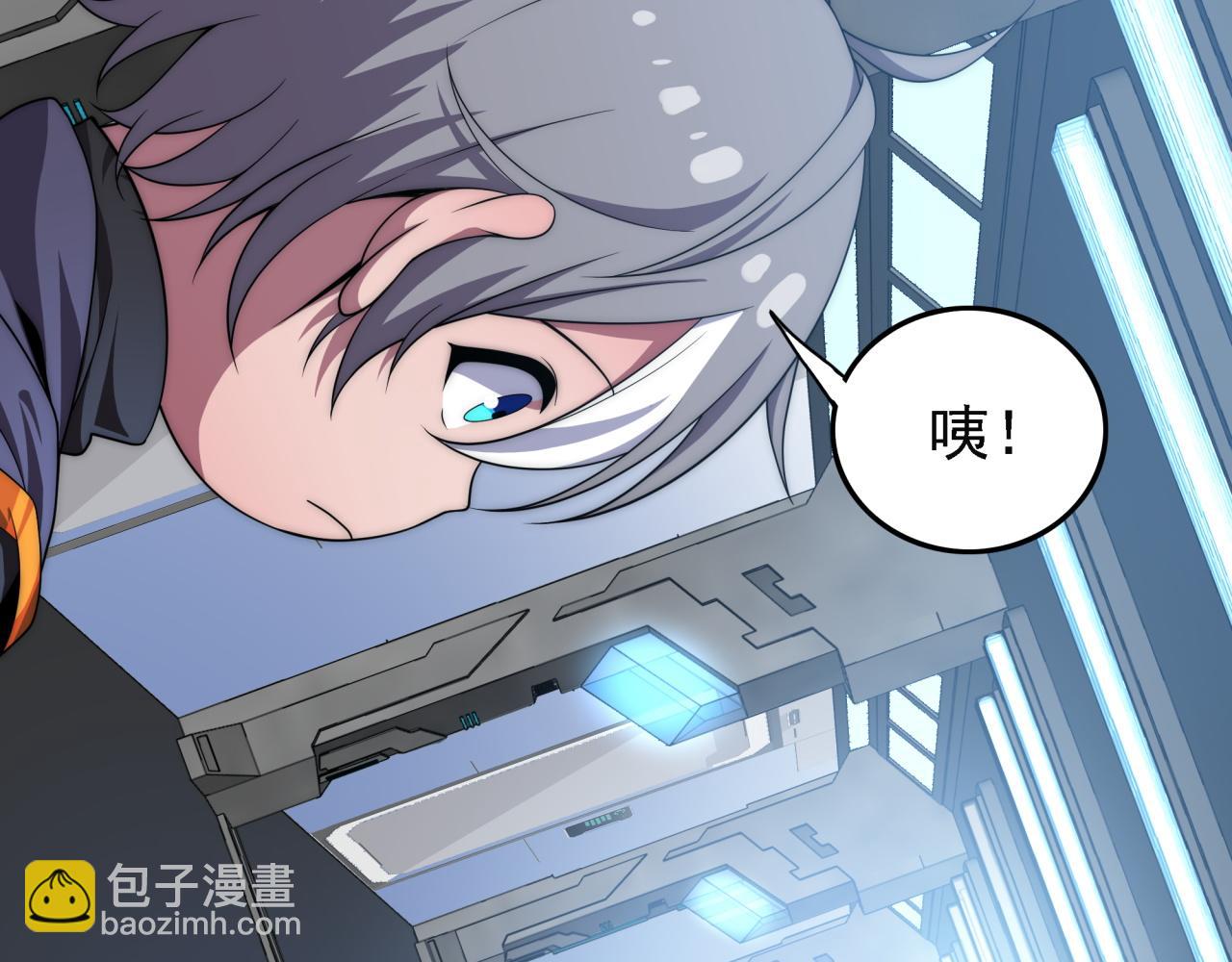 第17话 入学典礼(1/3)-第17话