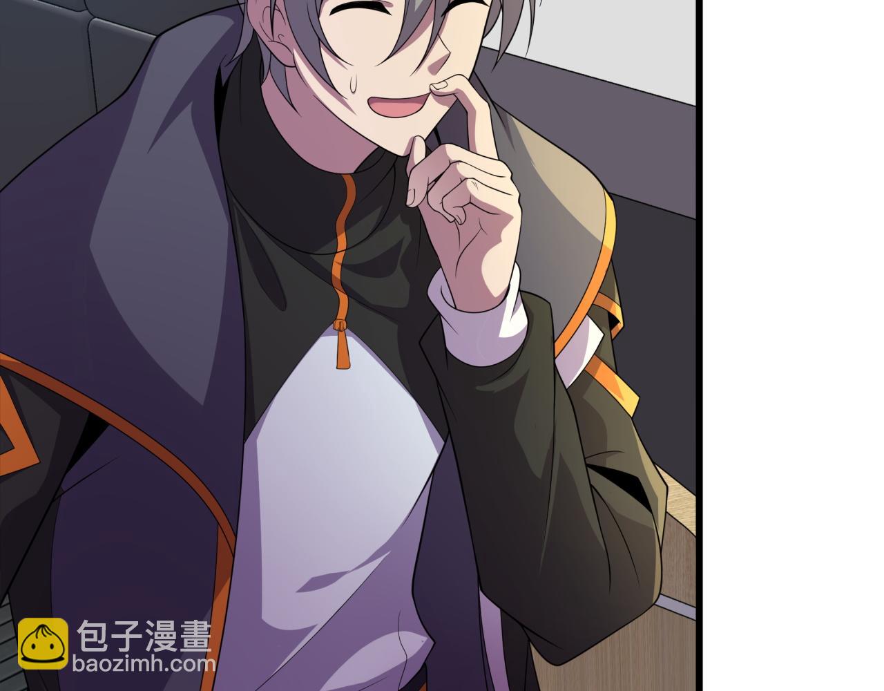 第19话 实战演练(1/4)-第19话