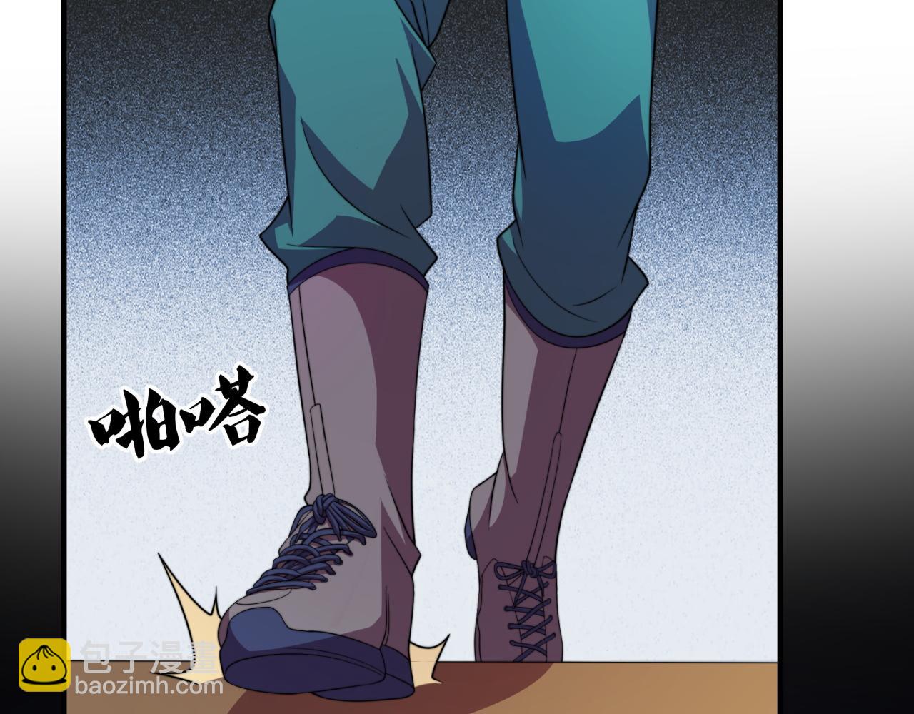 第19话 实战演练(1/4)-第19话