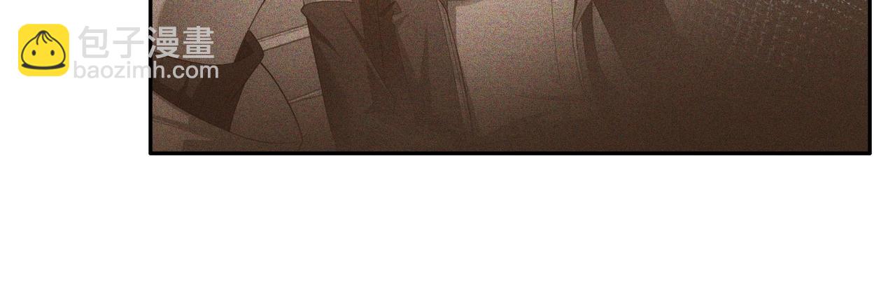 第3话 诱饵！(1/3)-第3话