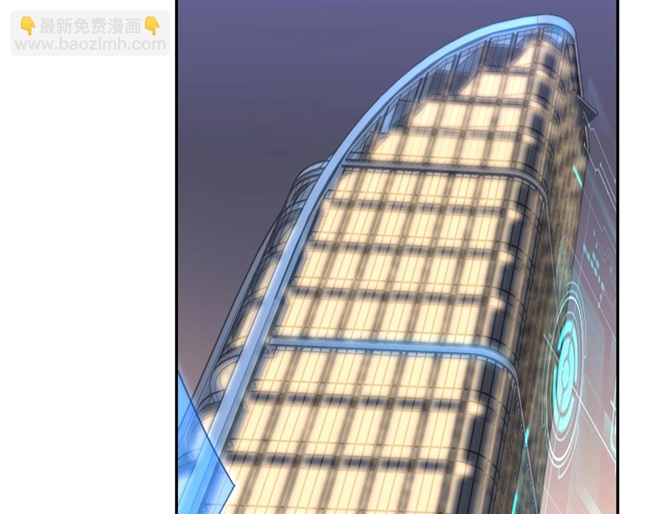 第3话 诱饵！(1/3)-第3话