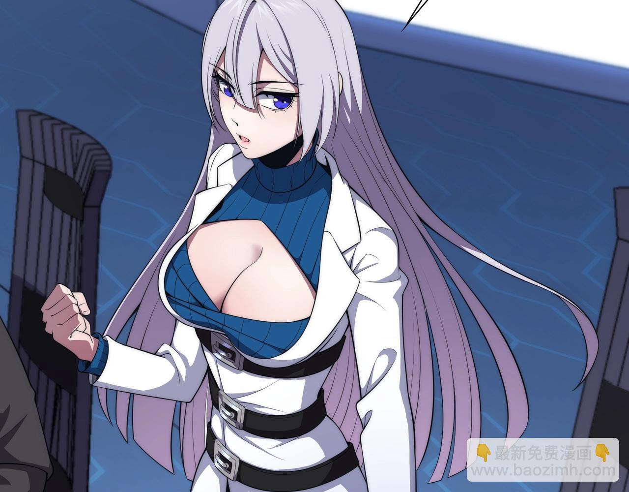 第3话 诱饵！(1/3)-第3话