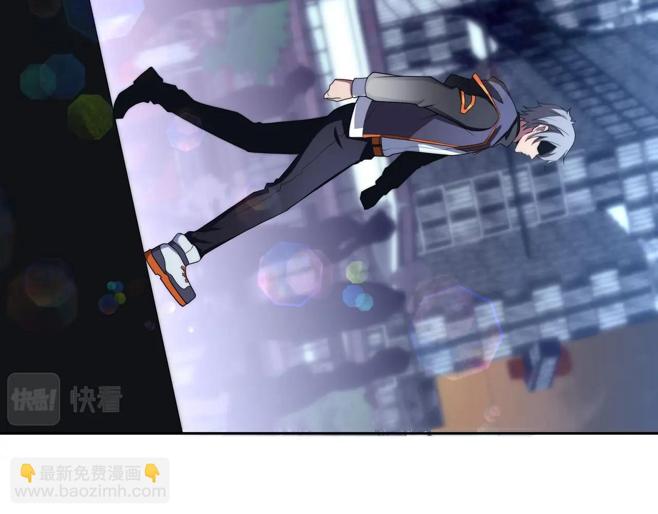 第3话 诱饵！(1/3)-第3话