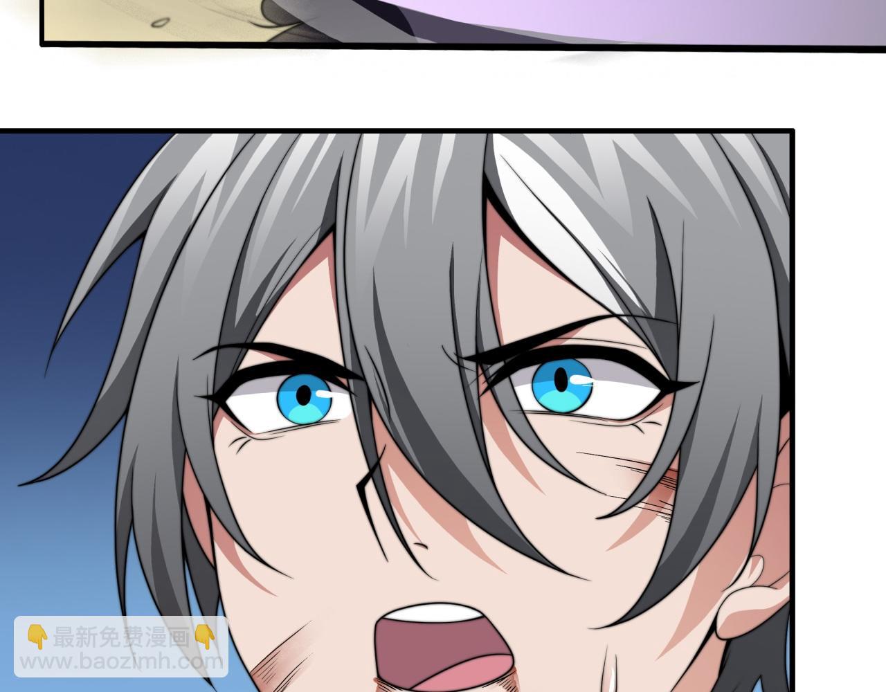 第21话 败者食尘(1/3)-第21话