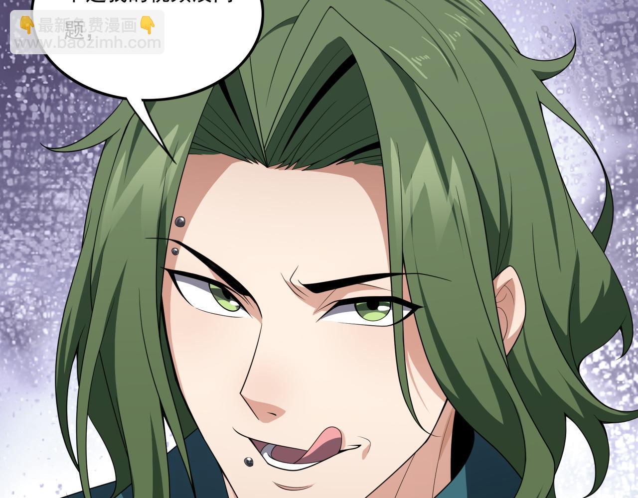 第23话 求锤得锤(1/3)-第23话