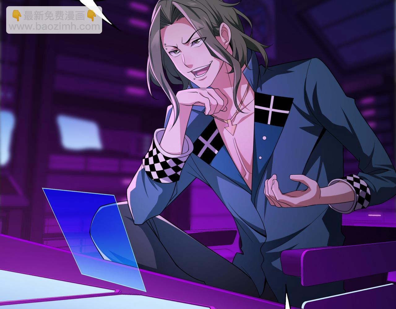 第23话 求锤得锤(1/3)-第23话