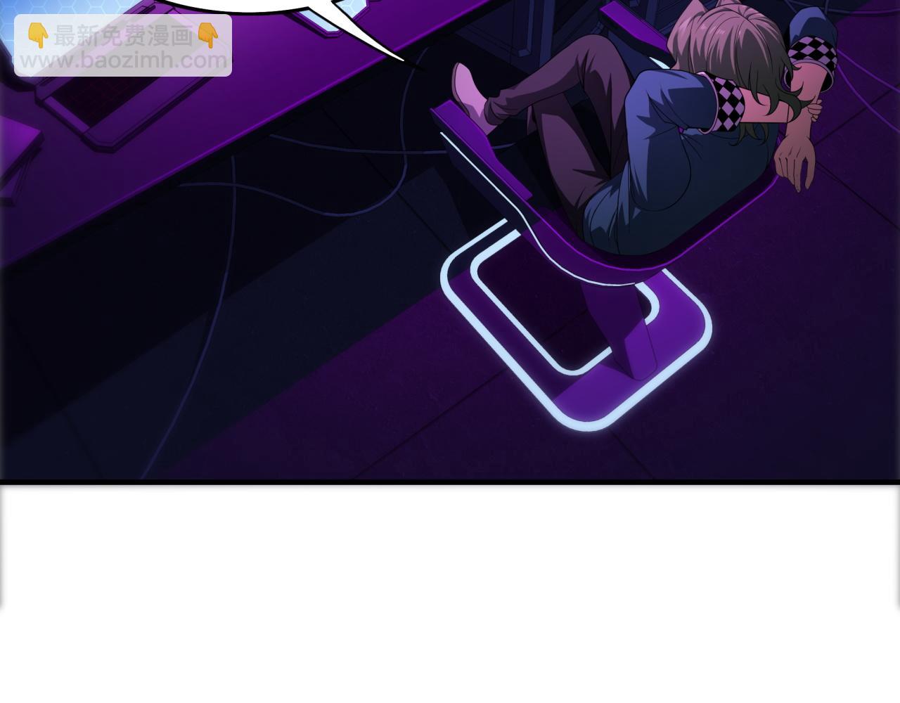 第23话 求锤得锤(1/3)-第23话