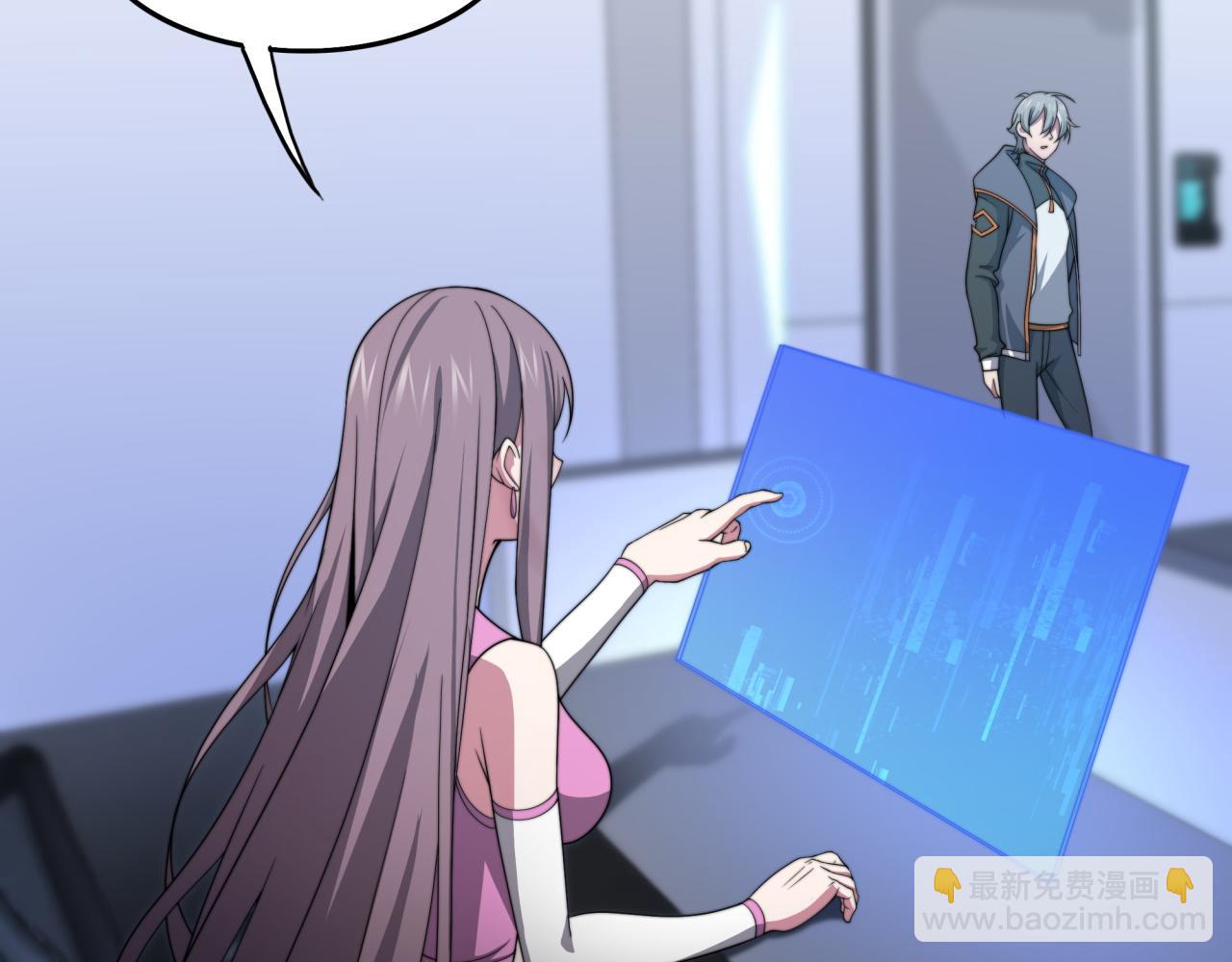 第23话 求锤得锤(1/3)-第23话