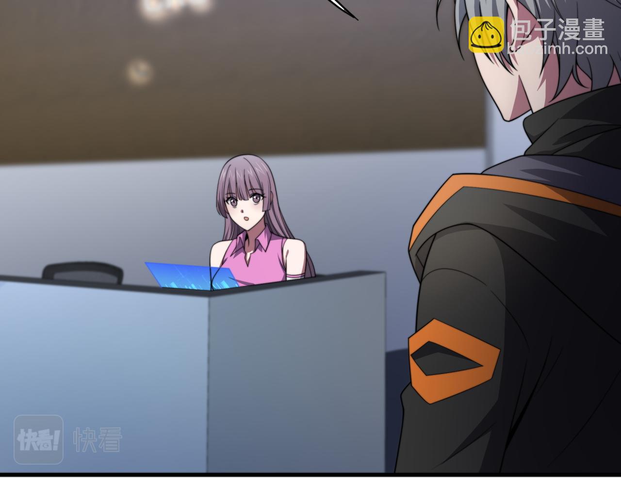 第23话 求锤得锤(1/3)-第23话