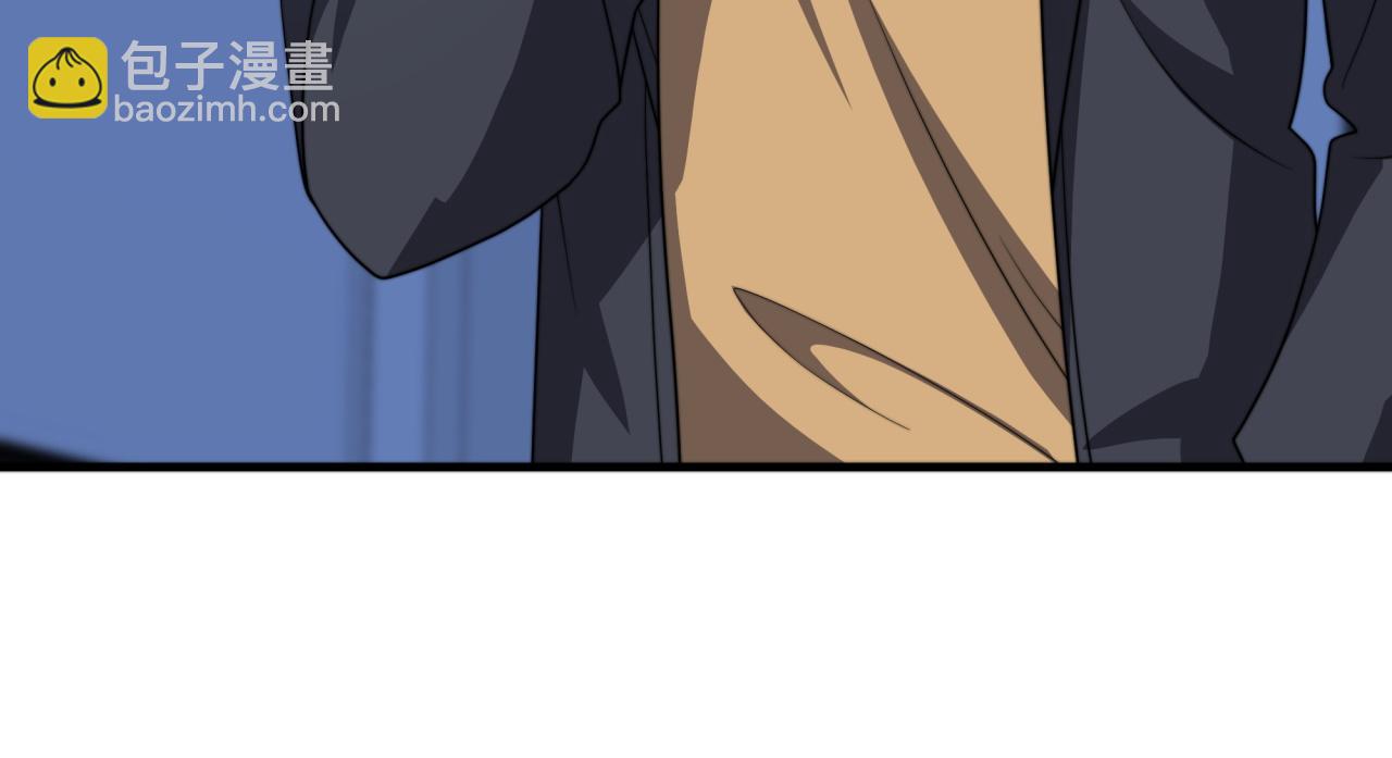 第23话 求锤得锤(1/3)-第23话